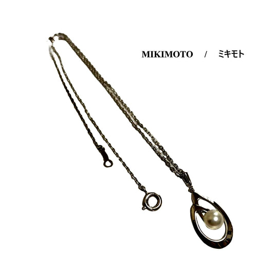 Mikimoto Akoya Pearl Leaf Necklace featuring 6mm pearls and a 1.2 x 2 cm leaf pendant on a 40.5 cm chain