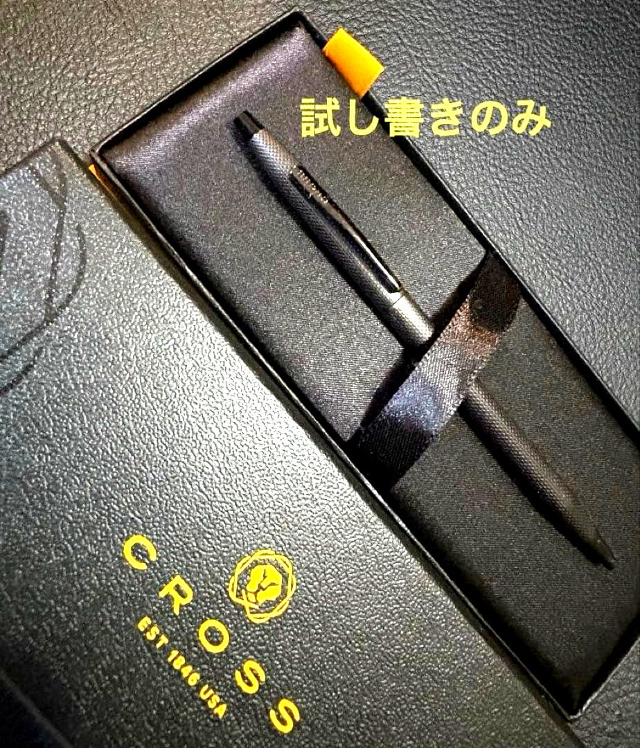 CROSS Classic Century brushed black oil-based ballpoint pen with sleek design and shiny finish