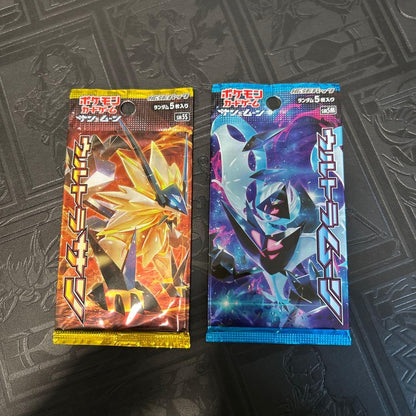 Pokemon Pokémon Card Ultra Sun Ultra Moon Unopened Pack Pack — Japanese