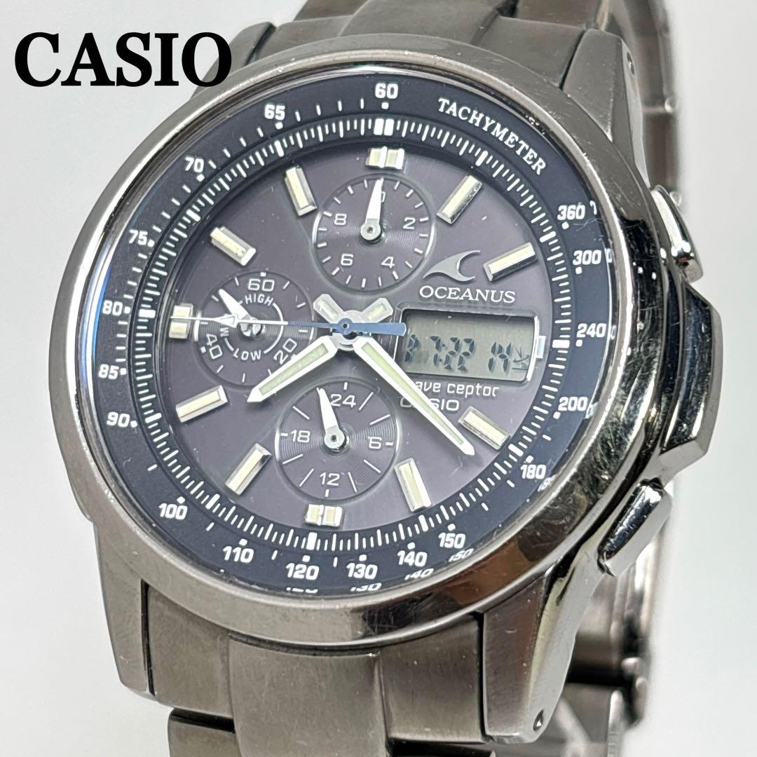 CASIO OCW-S5000C Quartz Men's Watch — Japanese