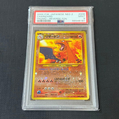 PSA 9 Pokemon Charizard — Japanese