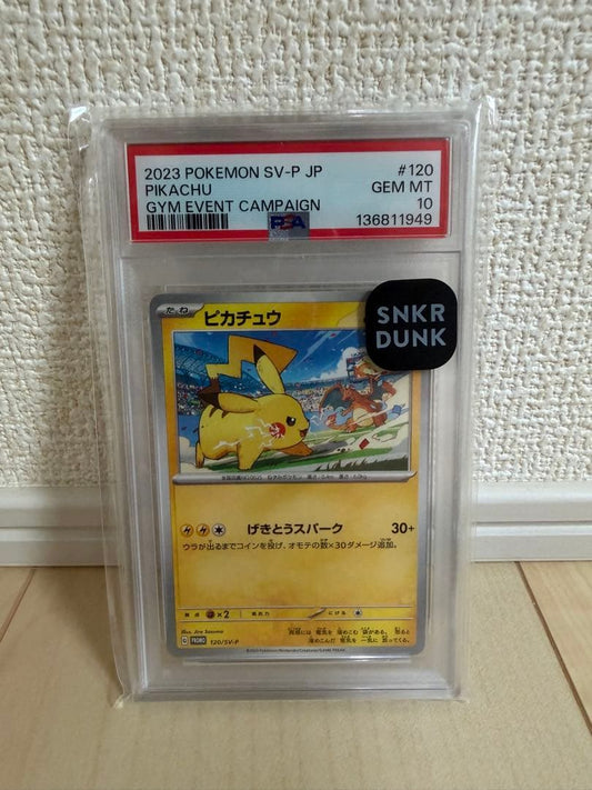 PSA 10 Pokemon Pikachu PROMO — 120/SV-P — Japanese