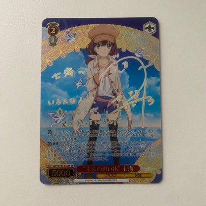 Weiss Schwarz Weiβ Schwarz Summer Pocket Future Memories Nanami SP Signed Card — Japanese