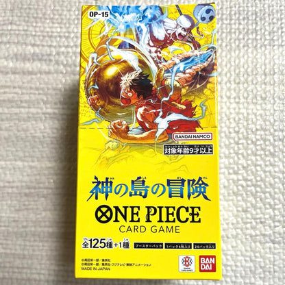 One Piece New Sealed One Piece Card Game God's Island Adventure Booster Box Box — Japanese