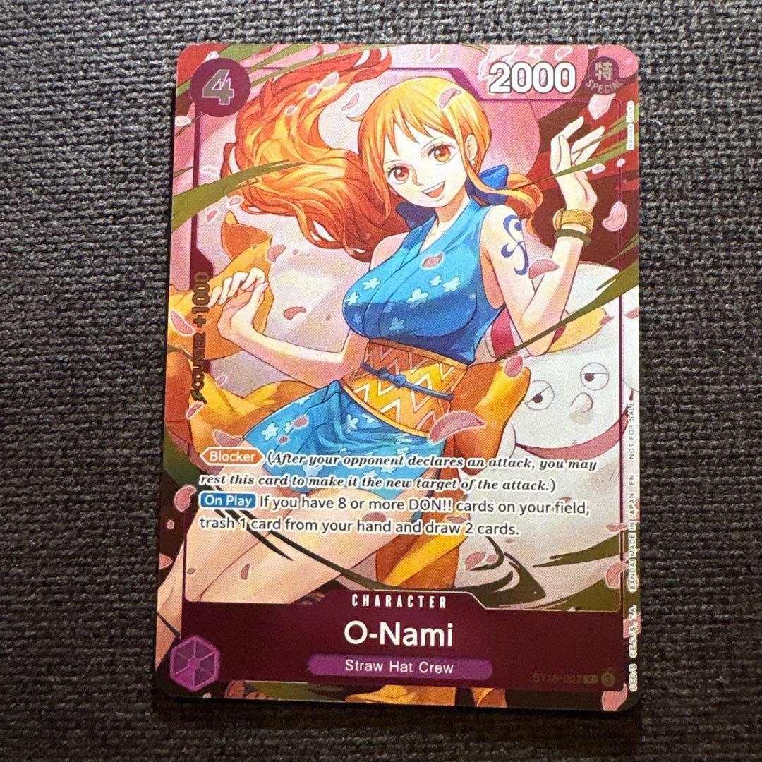 One Piece Nami — English