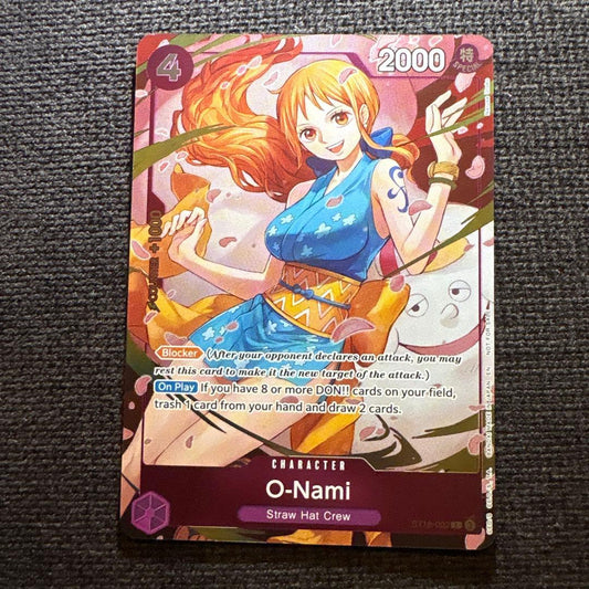 One Piece Nami — English
