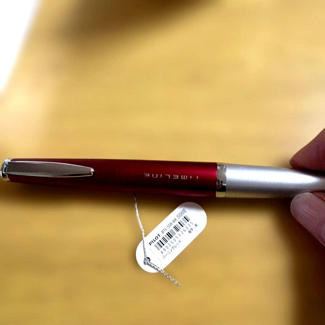 Pilot Timeline BTL-5SR-BR ballpoint pen in burning red with fine tip and black ink