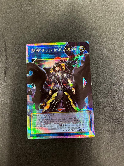 Yu-Gi-Oh Closed the World of the Dark God Saros Elescu Runiqias Overframe Precise — Japanese