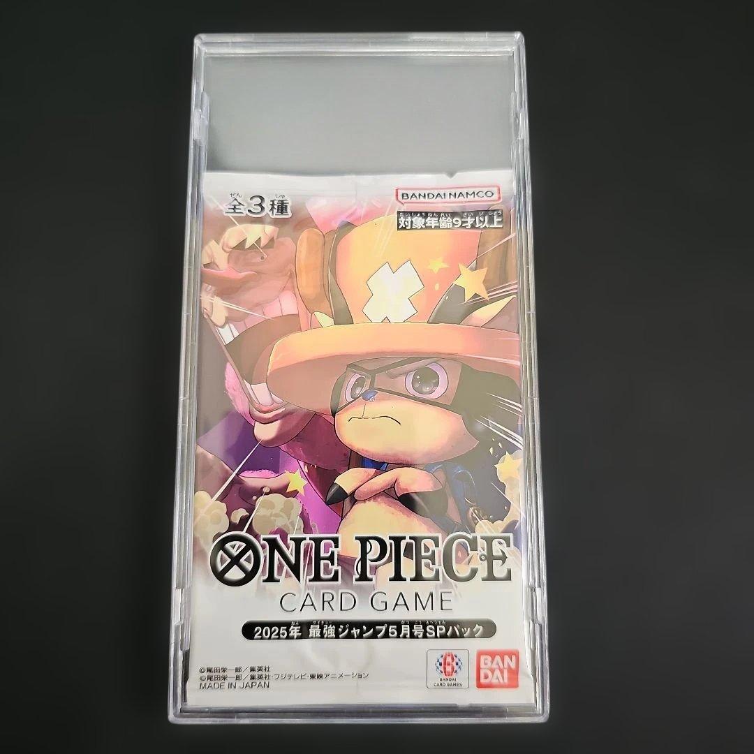One Piece One Piece Card 2025 Strongest Jump May Issue SP Pack Pack — Japanese