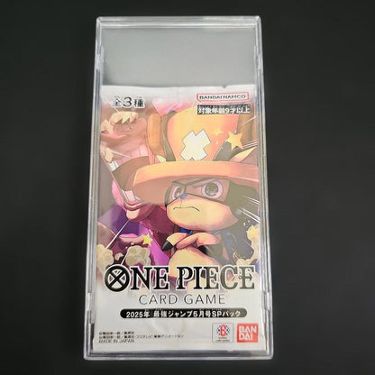 One Piece One Piece Card 2025 Strongest Jump May Issue SP Pack Pack — Japanese