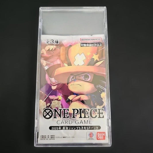 One Piece One Piece Card 2025 Strongest Jump May Issue SP Pack Pack — Japanese