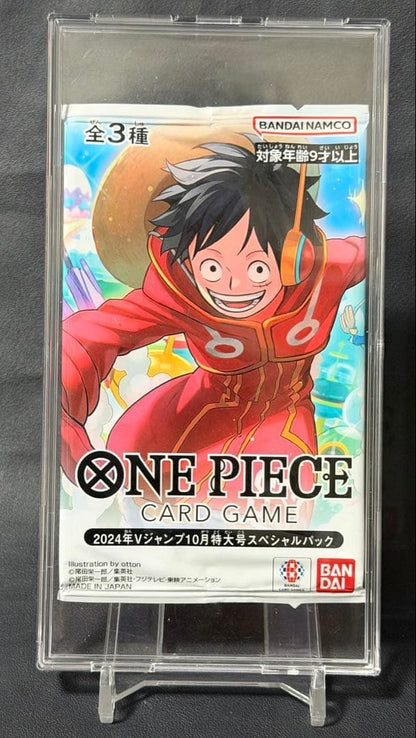 One Piece One Piece V Jump October 2024 Issue All Participants' Special Pack Pack — Japanese