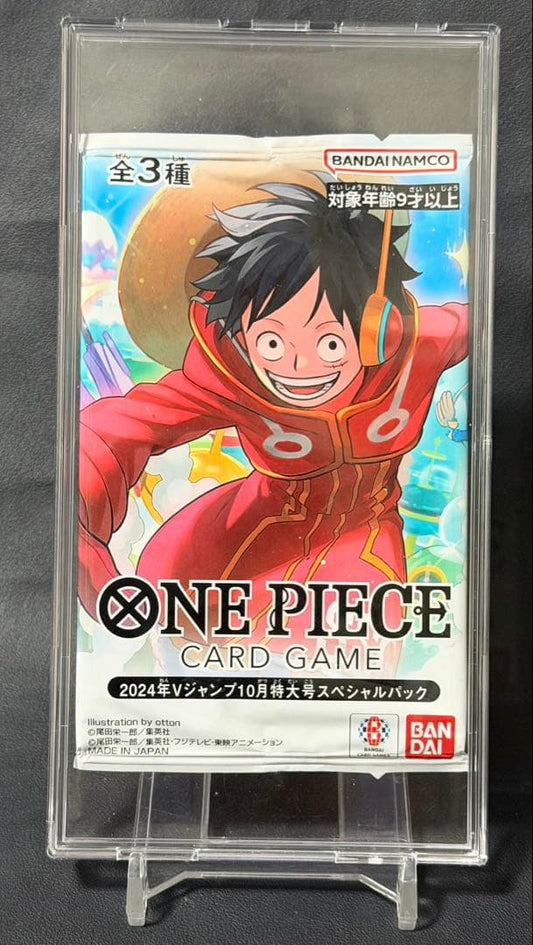 One Piece One Piece V Jump October 2024 Issue All Participants' Special Pack Pack — Japanese