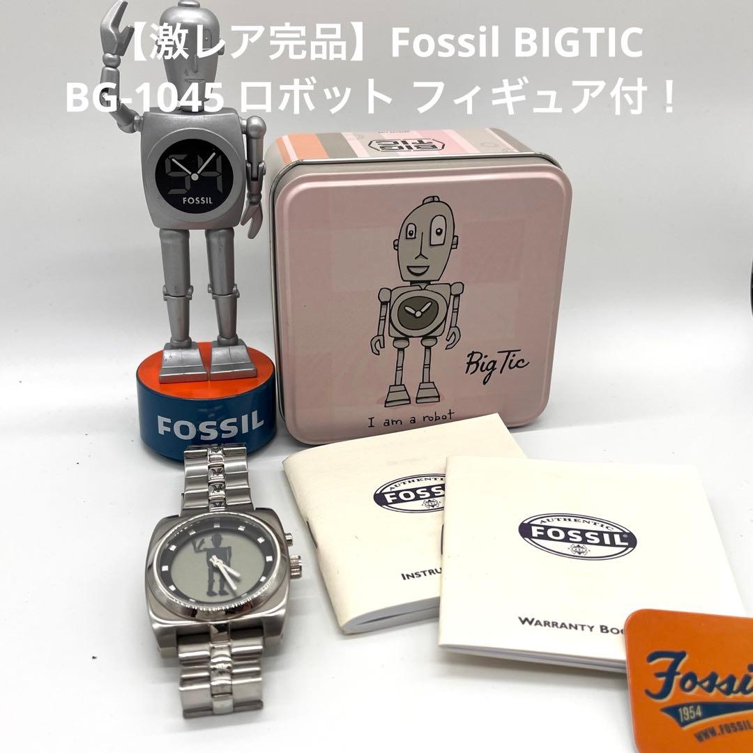 FOSSIL BG-1045 Manual Men's Watch — Japanese