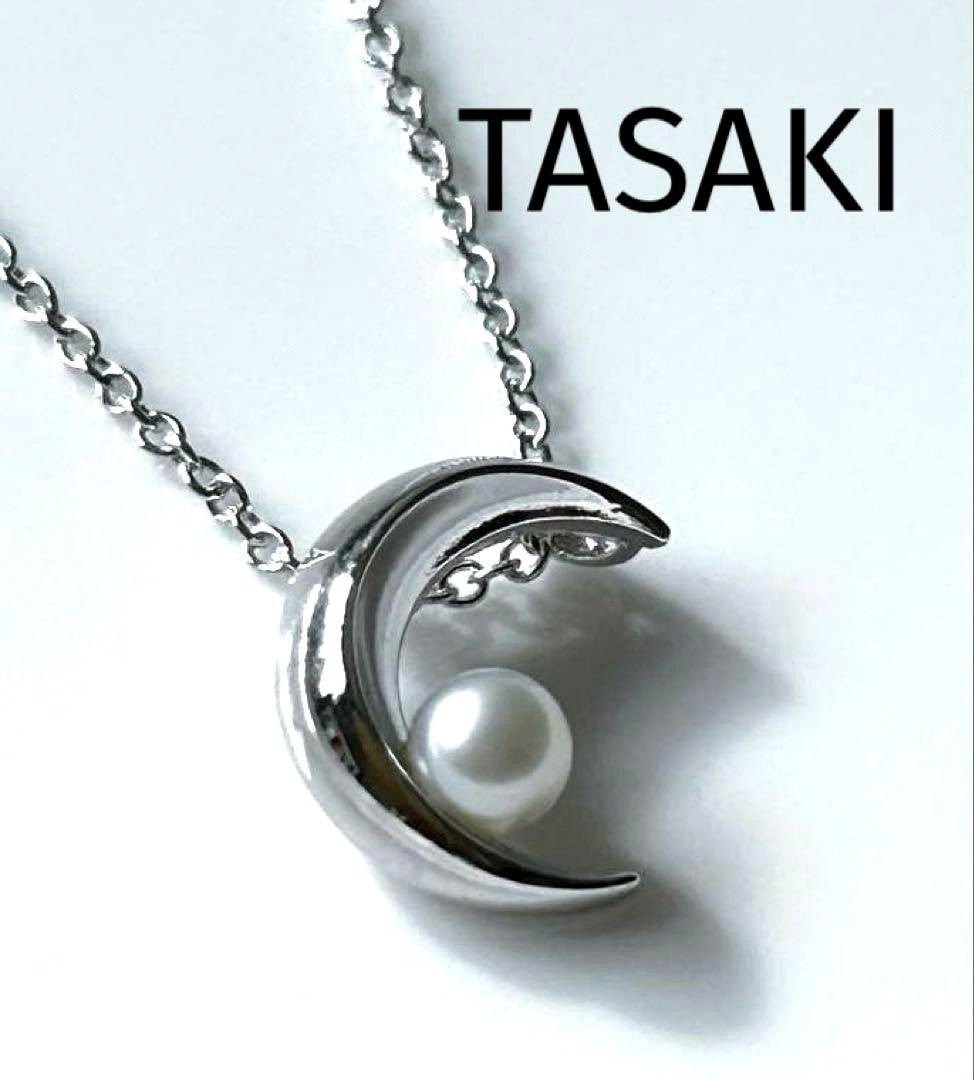 Tasaki pearl crescent necklace with genuine pearls on silver chain, adjustable 42 cm length