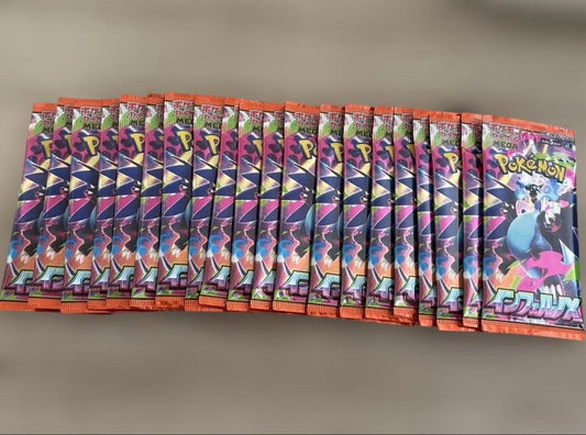 Pokemon Pokémon Card Inferno X 20 Pack Bundle Pack — Japanese