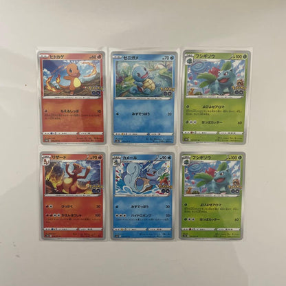Pokemon Pokémon GO Starter Pokémon PROMO — Japanese