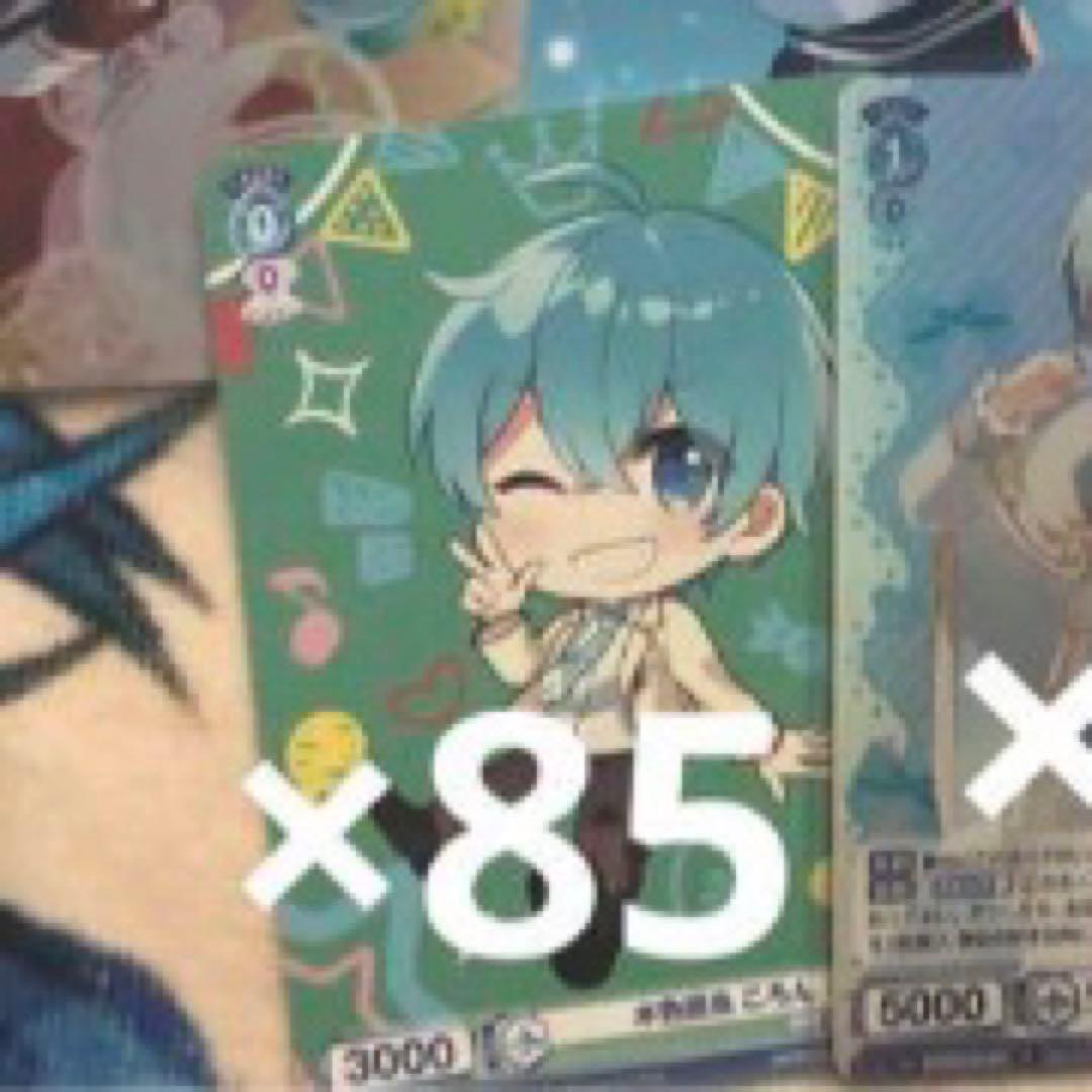 Weiss Schwarz Strawberry Prince: Crollon-kun (Aquamarine担当) — Japanese