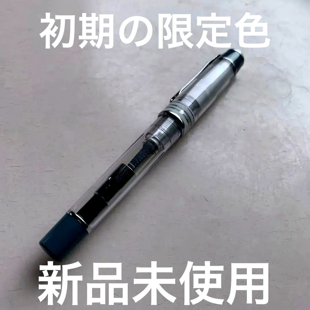 Pilot Prella fountain pen in dark green from Iroai limited edition series with CON-50 converter
