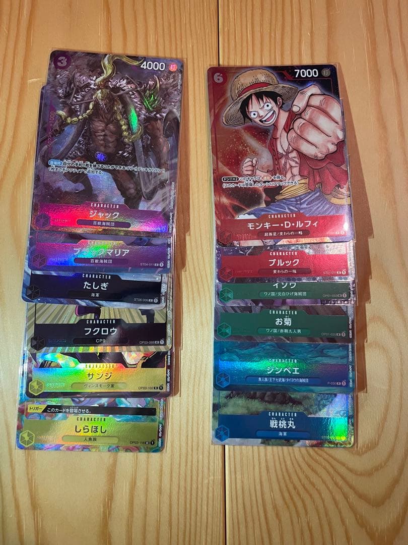 One Piece One Piece Card Premium Collection 23-24 Edition L — Japanese