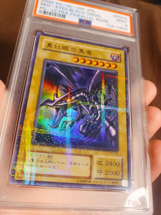 Bandai Yu-Gi-Oh Red-Eyes Black Dragon 2nd Parallel PSA 9 shiny trading card Japan import
