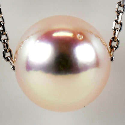 White gold necklace featuring a single 7.8mm Akoya pearl with a sliding adjuster on a 44cm chain