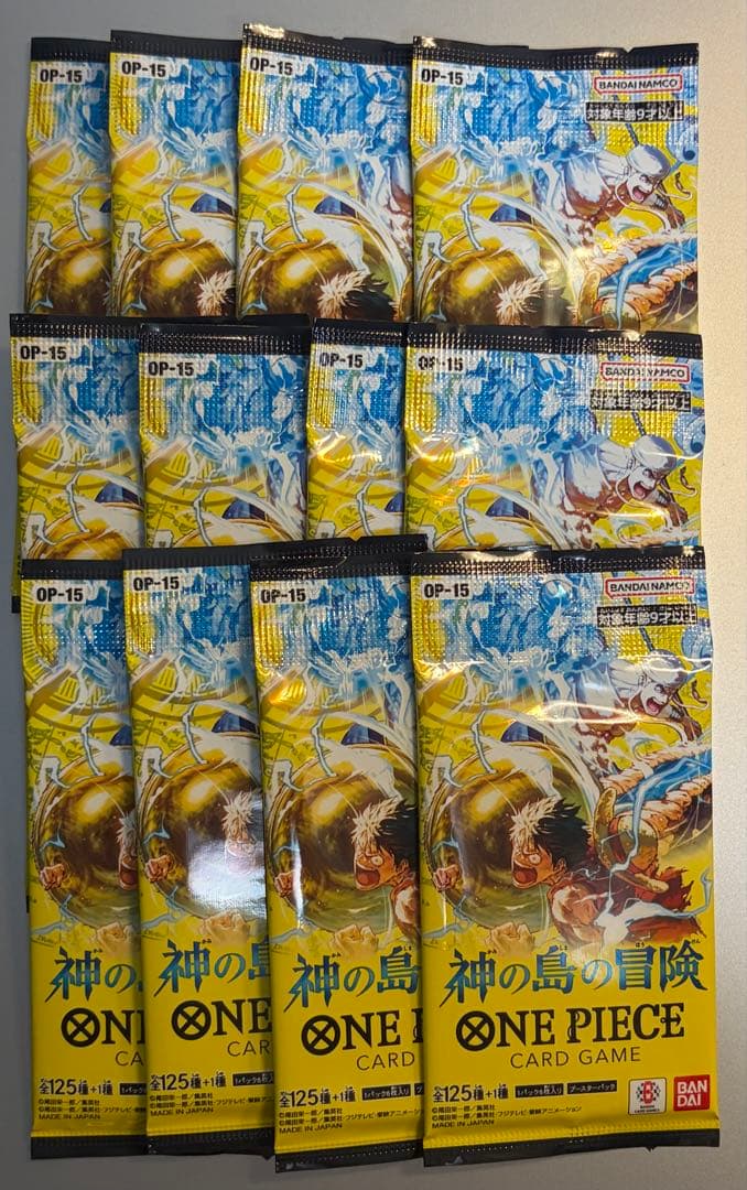 One Piece One Piece Card Game: Adventure on the Island of Gods Pack — OP-15 — Japanese