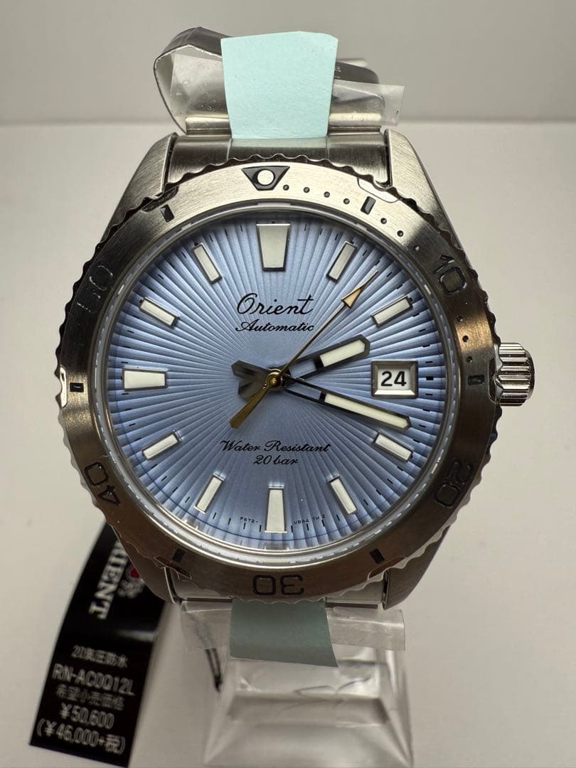 ORIENT RN-AC0Q12L Automatic Men's Watch — Japanese