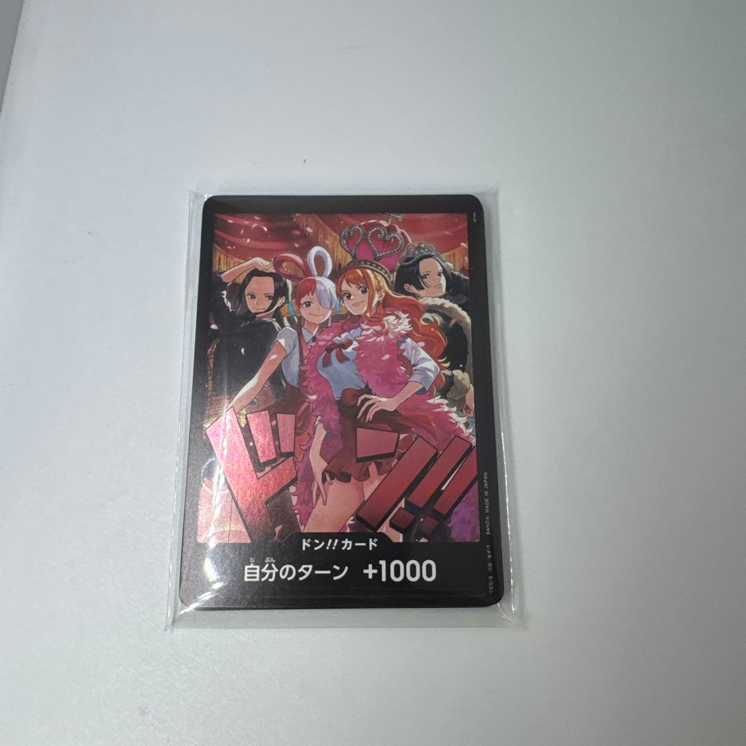 One Piece Heroine's Edition Special Set Don Card 10 Pieces Unopened — Japanese