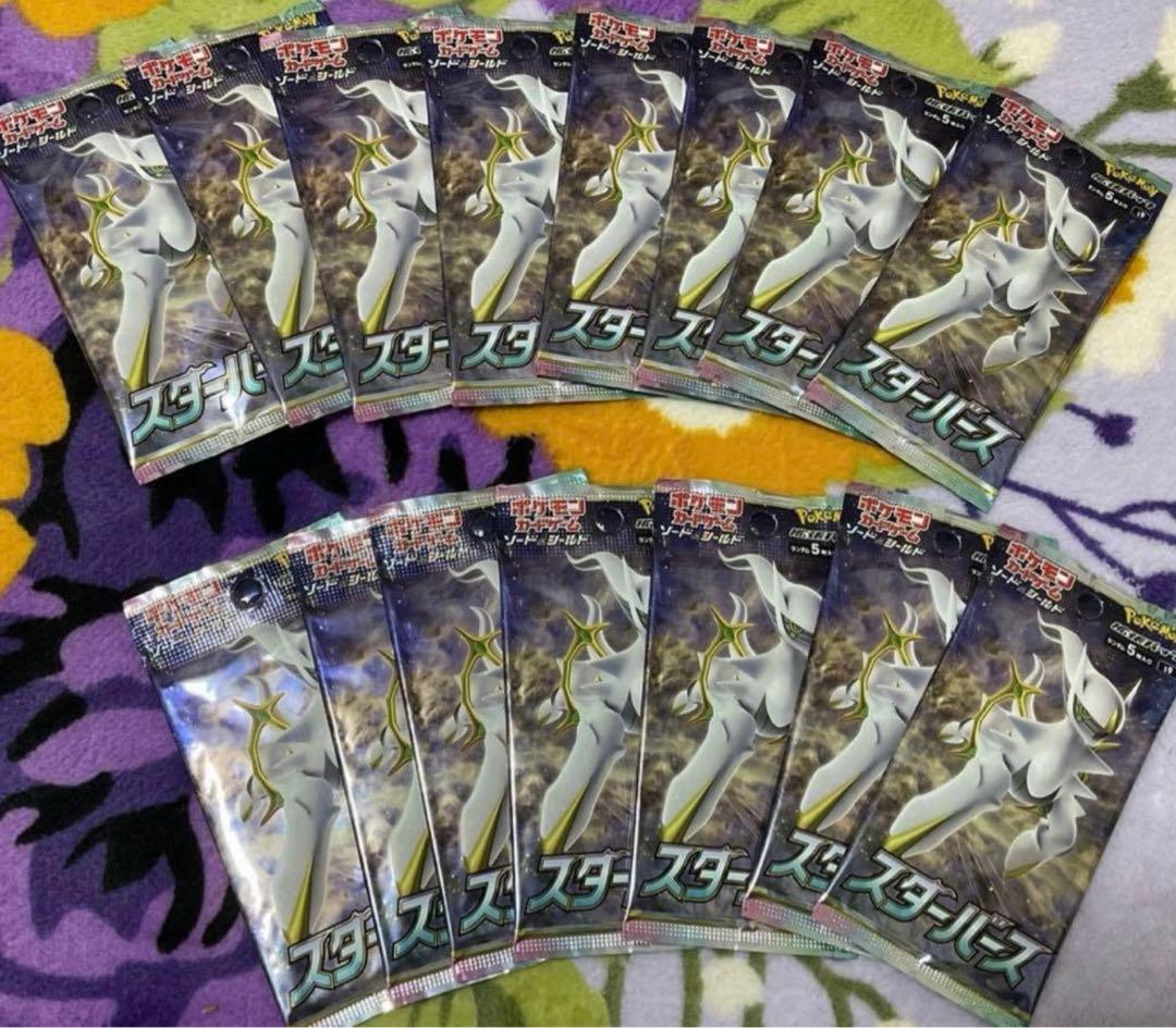 Pokemon Starburst 15 Pack Pack — Japanese