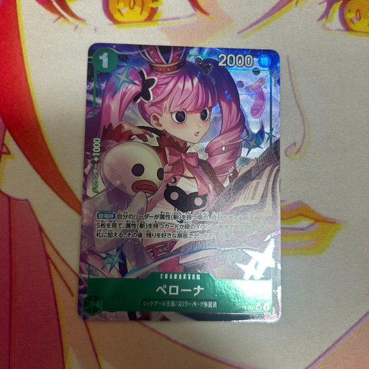 One Piece Perona — Japanese