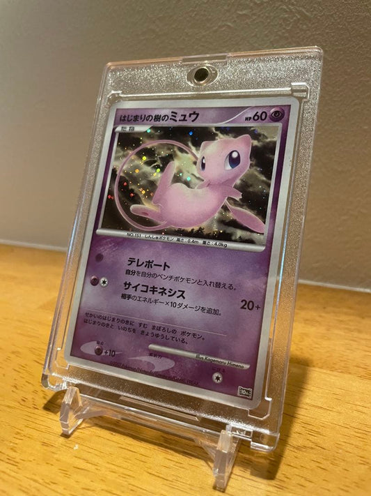 Pokemon Mew — Japanese