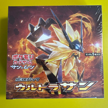 Pokemon Pokémon Card Game Sun & Moon Expansion Pack Ultra Sun Box — Japanese