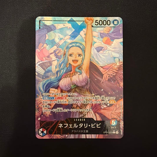One Piece Nefertari Vivi L — OP04-001 — Japanese
