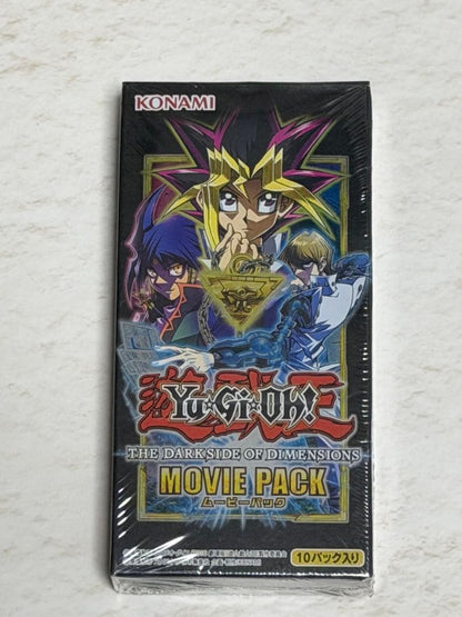 Yu-Gi-Oh New Sealed Yu-Gi-Oh! Movie Pack Pack — Japanese
