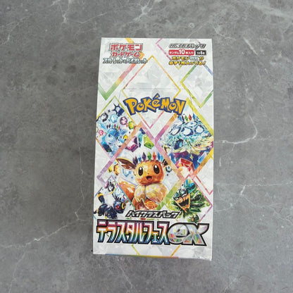 Pokemon Terastal Fest EX 1 Box Without Peeling ② Box — Japanese