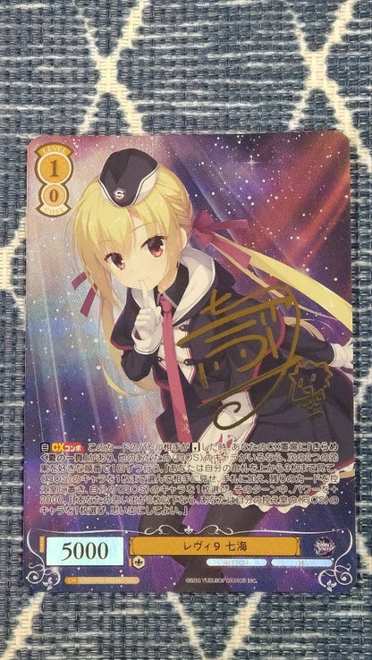 Weiss Schwarz Weiß Rose Yuzu Soft Levi 9 Nanami SEC — Japanese