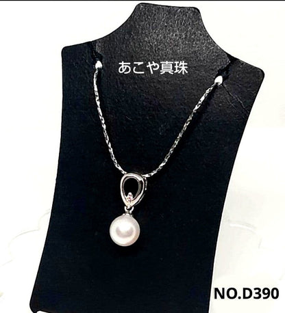 Akoya Pearl Hanadama pendant with 7.77 mm pearl on SV925 silver setting and stainless steel chain D390