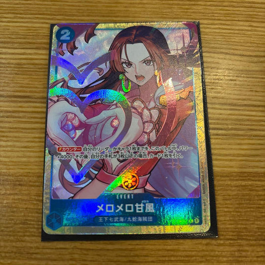 One Piece One Piece Card Melomelo Sweet Wind Parallel — Japanese