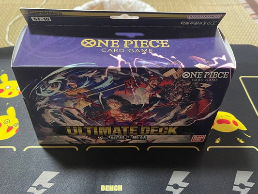 One Piece One Piece Card Game Ultimate Deck - Marine Admirals Gathering Box — Japanese
