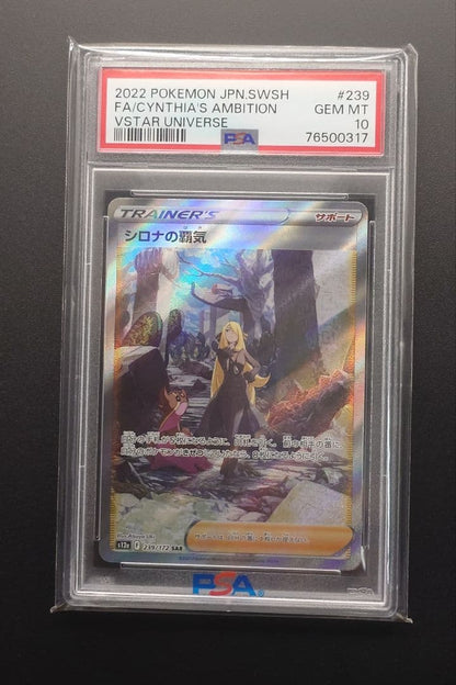 PSA 10 Pokemon Cynthia's Spirit SAR — S High Class Pack VSTAR Universe 239/172 — Japanese