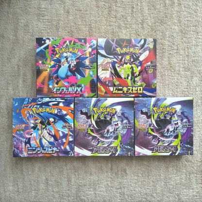 Pokemon Inferno X Munikis Zero Ninja Spinner Abyss Eye Box — M Expansion Pack Inferno X — Japanese