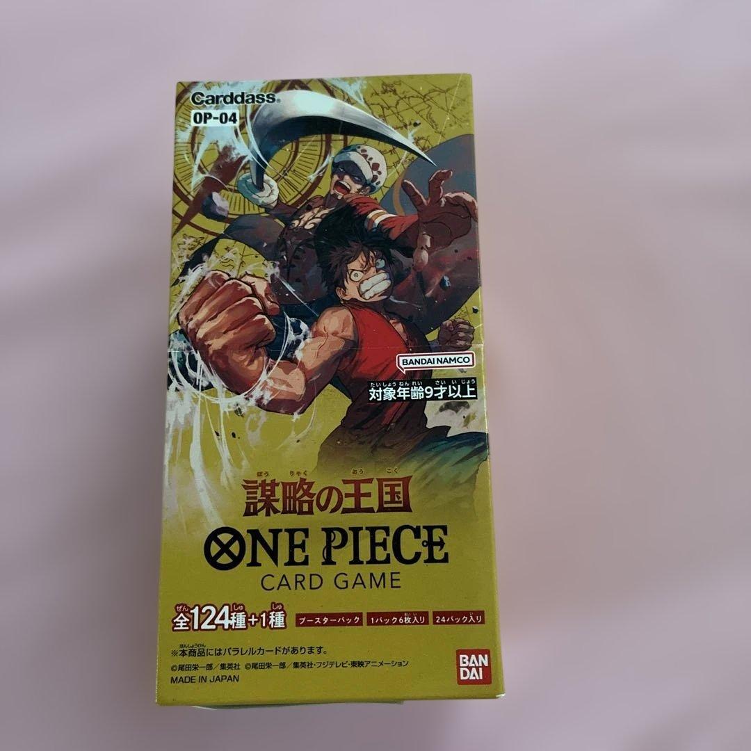 One Piece One Piece Card Game: The Kingdom of Conspiracy Box — Japanese
