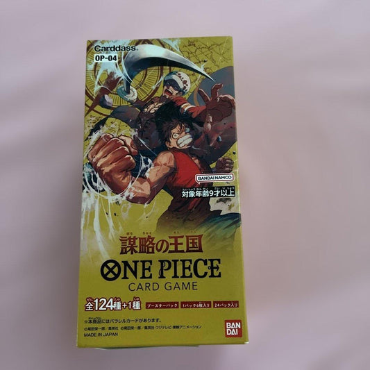 One Piece One Piece Card Game: The Kingdom of Conspiracy Box — Japanese