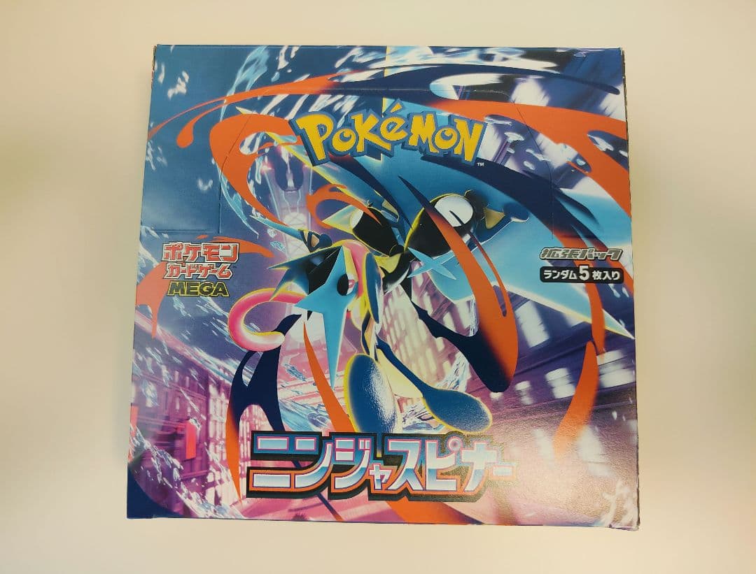 Pokemon Pokémon Ninja Spinner Box Box — Japanese