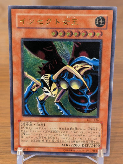 Yu-Gi-Oh Insect Queen — DL4-136 — Japanese