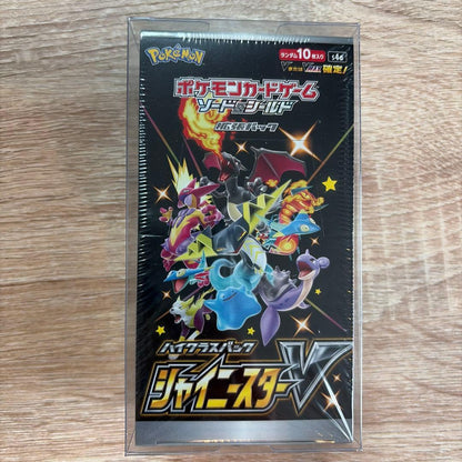 Pokemon Pokémon Card Shiny Star V Box Sealed Shrink Wrap Box — Japanese