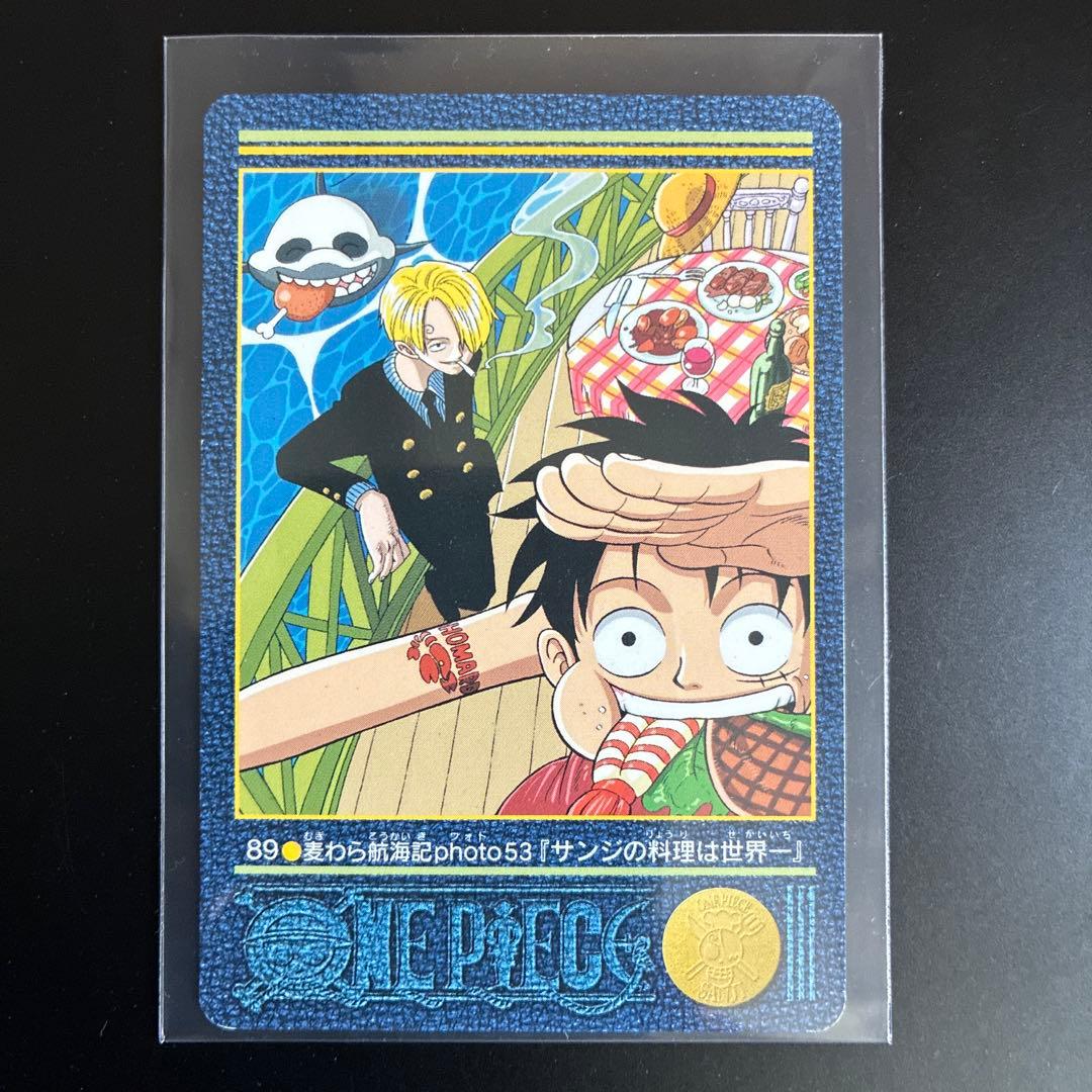One Piece Luffy L — Japanese