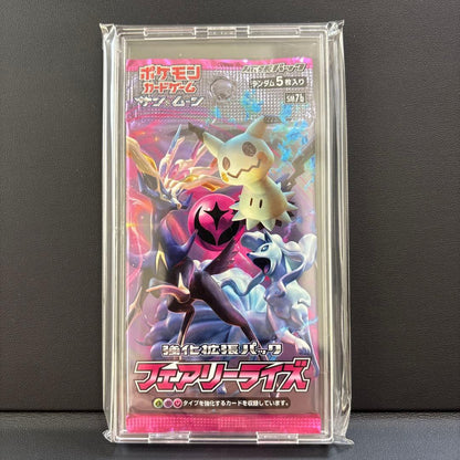 Pokemon Pokémon Card Enhanced Expansion Pack Fairy Rise Pack — Japanese