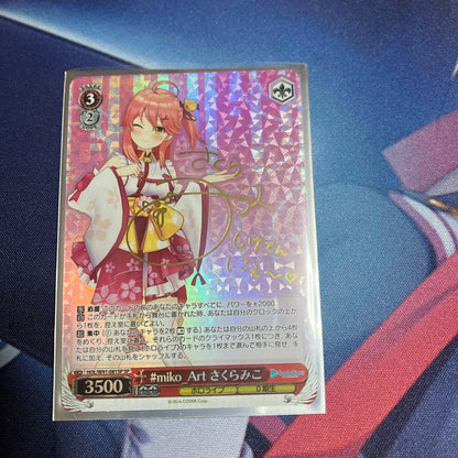 Weiss Schwarz Sakura Miko Weiss Schwarz SP — Japanese